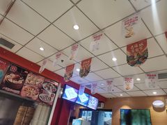 -老通城豆皮大王(吉庆街店)