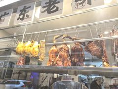 -粤拭轩·广东味道(祥和里店)