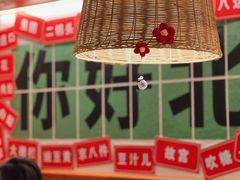 -螺大喜螺蛳粉火锅(雍和宫店)