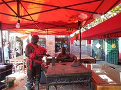 -老鼎丰(靖宇街总店)
