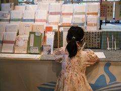 -猫的天空之城概念书店(束河店)