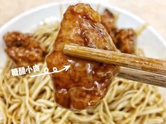 糖醋小肉冷面-玉华饮食店(茅台路店)