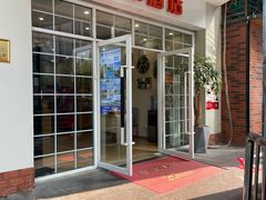-如家酒店(厦门中山路步行街中山公园地铁站店)