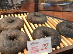 -木子木水日式烫面包(中盛店)