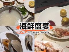 -海玥荟海鲜姿造自助餐厅(欧罗巴广场店)