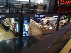 -野人牧坊Gelato(天津南开大悦城店)