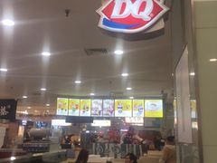 -DQ·蛋糕·冰淇淋(虹口龙之梦店)