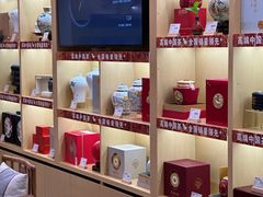 -八马茶业(胜利路旗舰店星海湾茶馆)