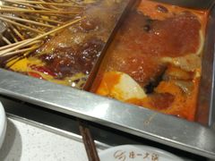 -串一火锅(赛格国际购物中心店)