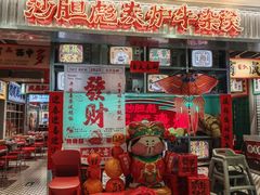 -凯德MALL(望京店)