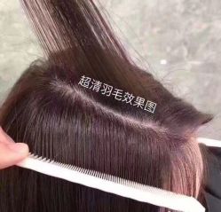 -东秀护肤造型