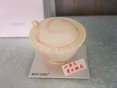 -BONCAKE裱花蛋糕(万象汇店)
