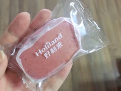 -好利来(北美N1店)