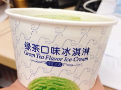 -全家便利店(车站南路店)