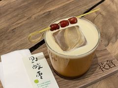 -花仓咖啡(祥安巷店)