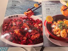 -莆田餐厅PUTIEN(深圳湾万象城家宴店)