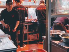 -贵宾牛·潮汕牛肉火锅(珠池总店)