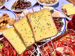 -食鸡公社辣子鸡·潍坊菜·烧烤