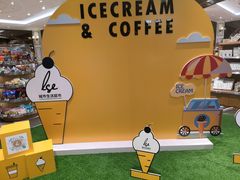 -杭州大厦LSE城市生活超市(杭州大厦店)