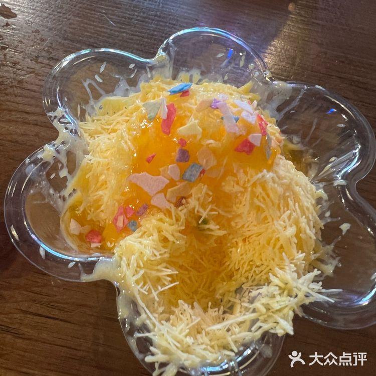 正宗川味·把把赢