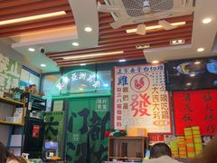 -绿柠食堂(北外滩店)