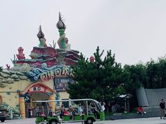 -济南园博园水上乐园