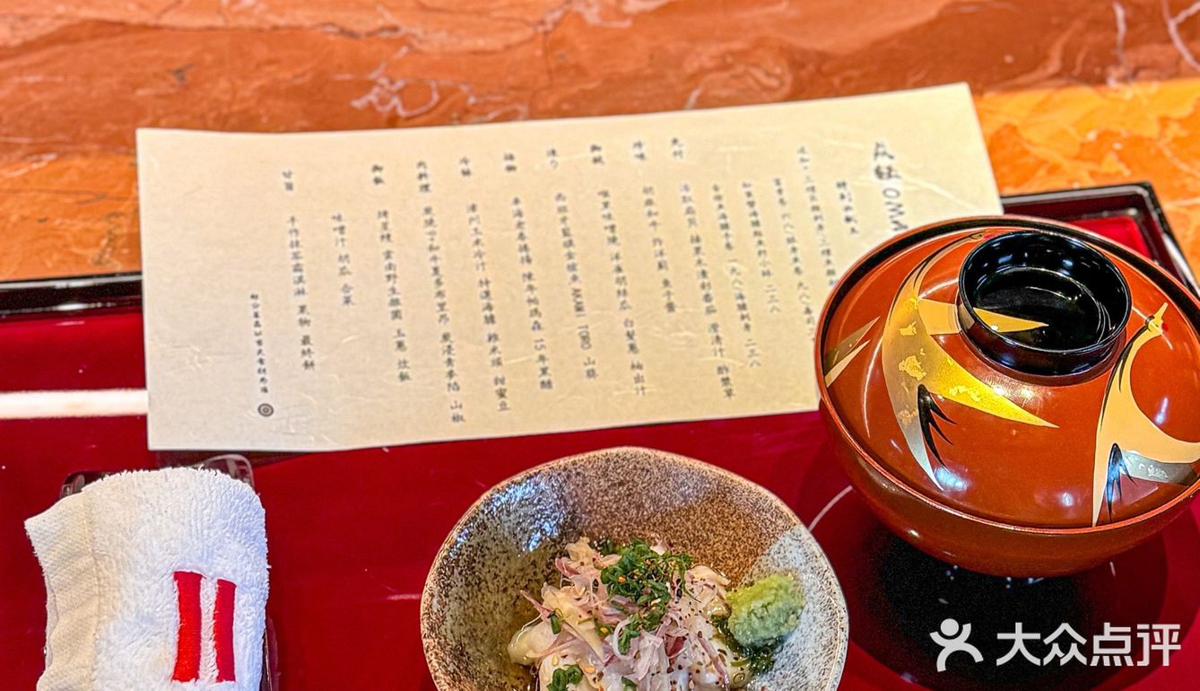 武汉最近吃到非常满意的Omakase会反复来