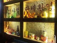 -三代烤肉(保利广场店)