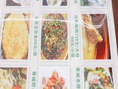 -君华饭店·腊排铜火锅