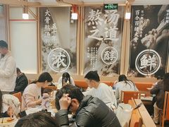 -味千拉面(泰州万达广场店)