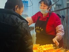 -胡仁根胡记炸炸炸