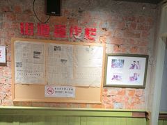 -飨府.老淮面馆.自营(清河路店)