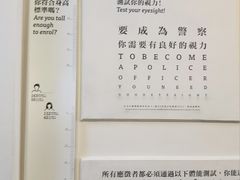 -大馆(前中区警署建築群)