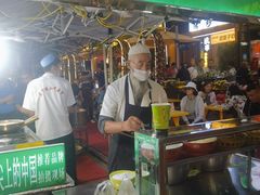 -清真老马家国华牛奶鸡蛋醪糟(正宁路店)