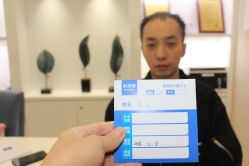 -大麦微针植发丨全国连锁