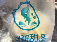 -冰神糖水铺(国贸中心店)