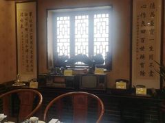 -燕喜堂·中华老字号(大明湖店)