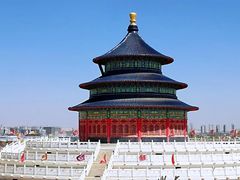-白塔山公园
