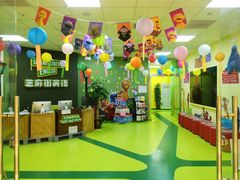 -贝迪森儿童成长中心(未央汉神中心)