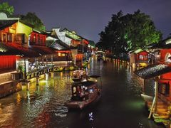 -乌镇西栅景区