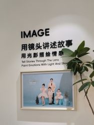 点击看大图 -爱儿美儿童摄影亲子馆(五路居店)