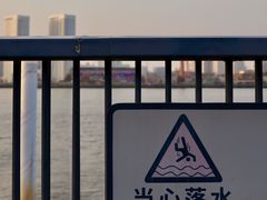 -其昌栈渡口(轮渡站)