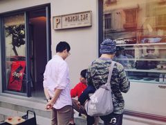 -Punchline Coffee&Roaster(同济大学店)