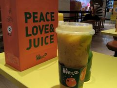 -混果汁(喜荟城店)