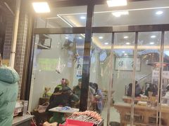 -张庆烤肉·清真