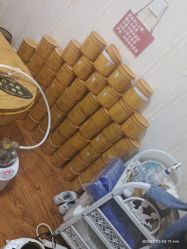 点击看大图 -御森堂熏蒸养生馆