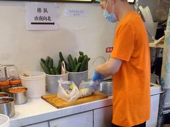 -安徽阜阳卷馍(西单店)