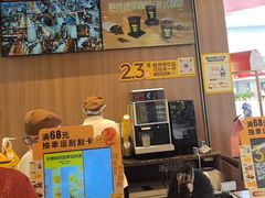 -鲍师傅糕点(春熙路店)