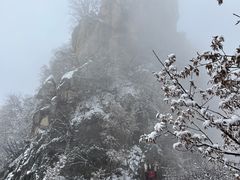 -秦岭终南山世界地质公园翠华山景区