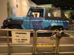 -中国杭州低碳科技馆